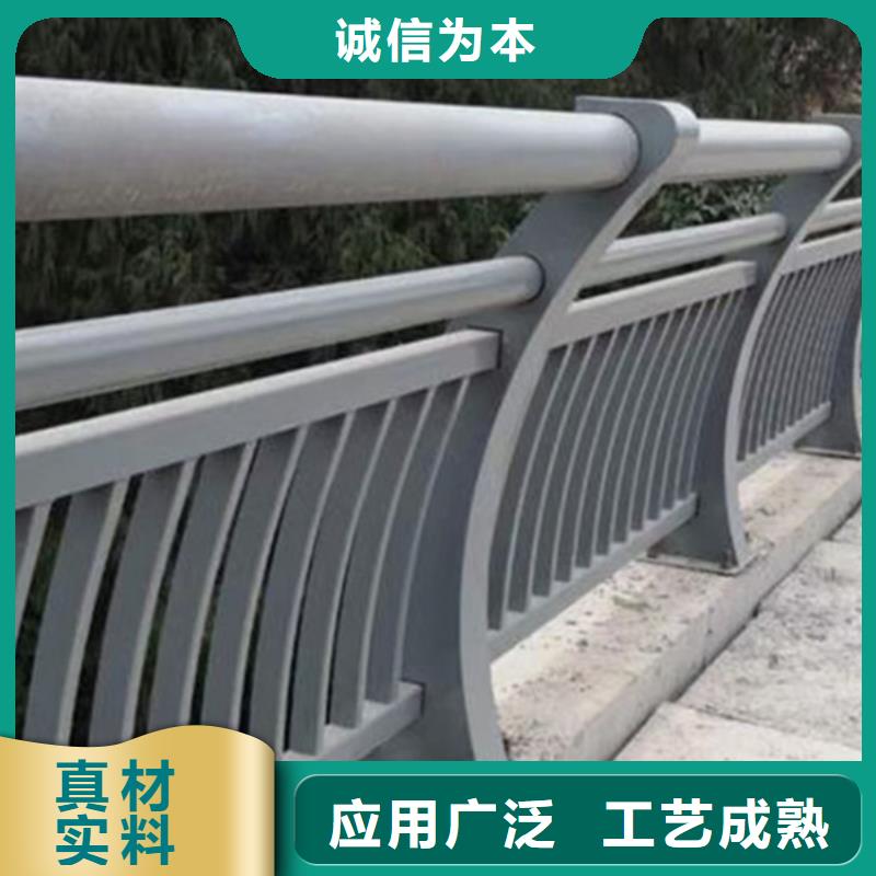 铝合金护栏铝合金防撞护栏拒绝伪劣产品