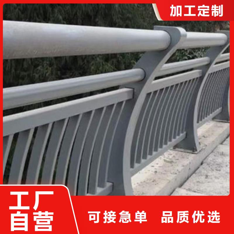 铝合金护栏铝合金灯光护栏使用寿命长久