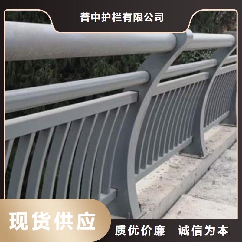铝合金护栏铝合金河道护栏品质保障售后无忧