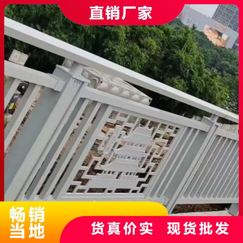 铝合金护栏道路铝合金护栏源头直供