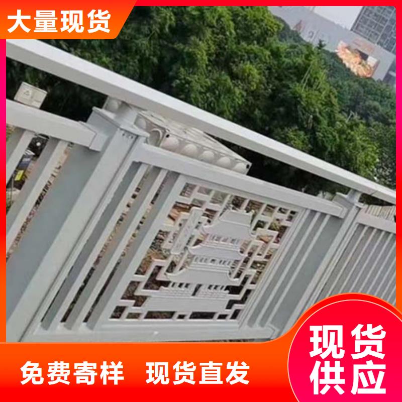 铝合金护栏铝制护栏拥有多家成功案例