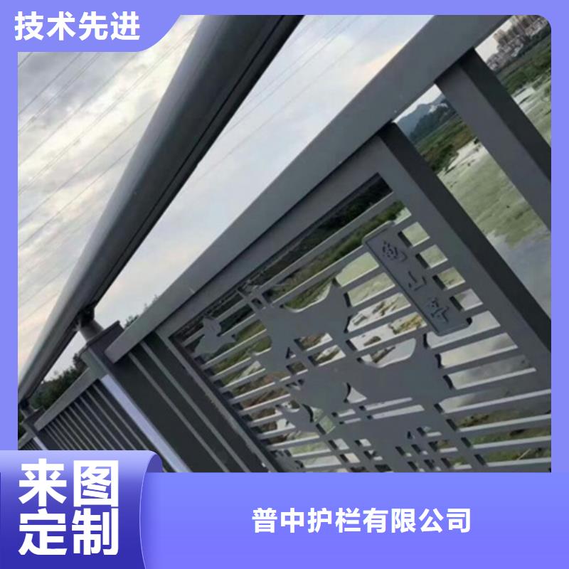铝合金护栏景观铝合金护栏自有生产工厂