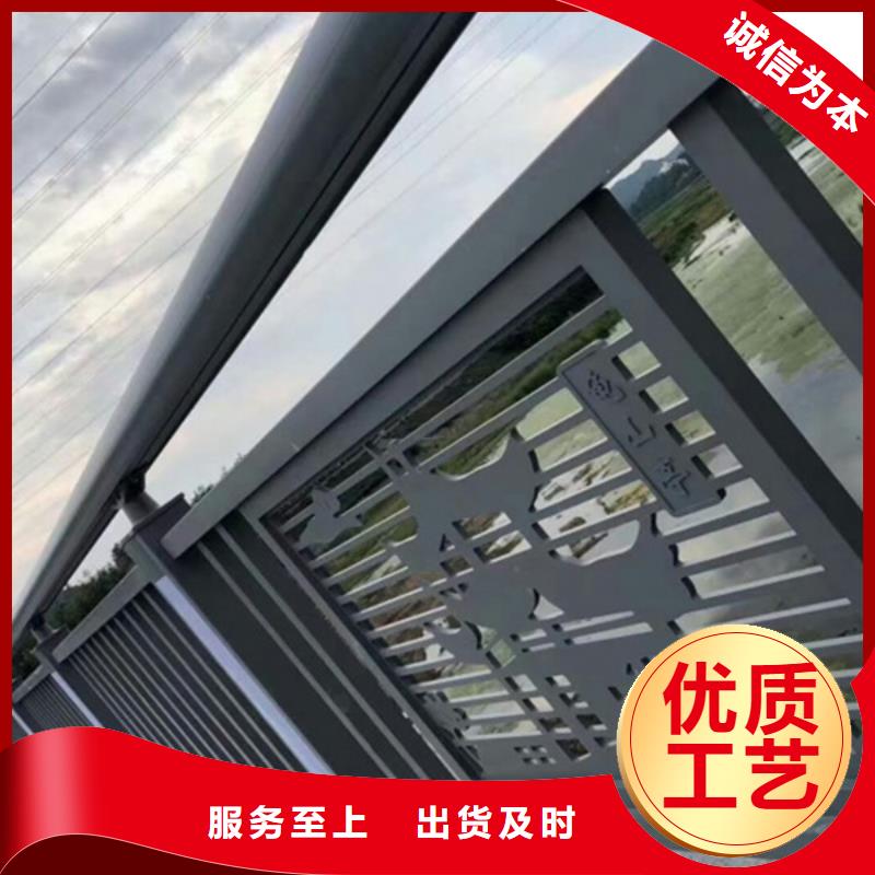 铝合金护栏铝合金灯光护栏使用寿命长久