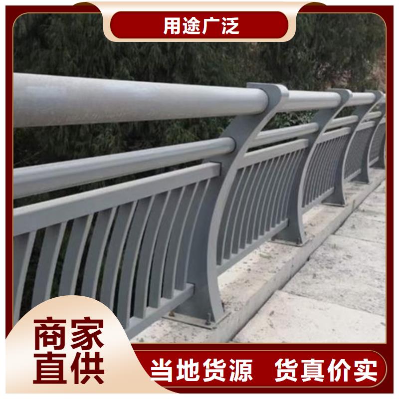 铝合金护栏铝合金景观护栏好货直销