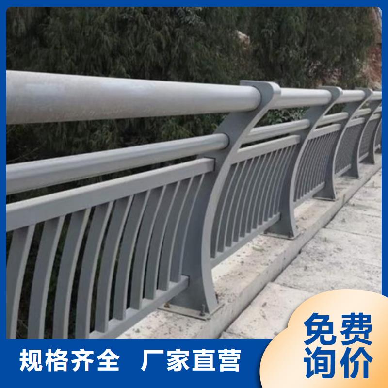 铝合金护栏_铝合金防撞护栏货源稳定