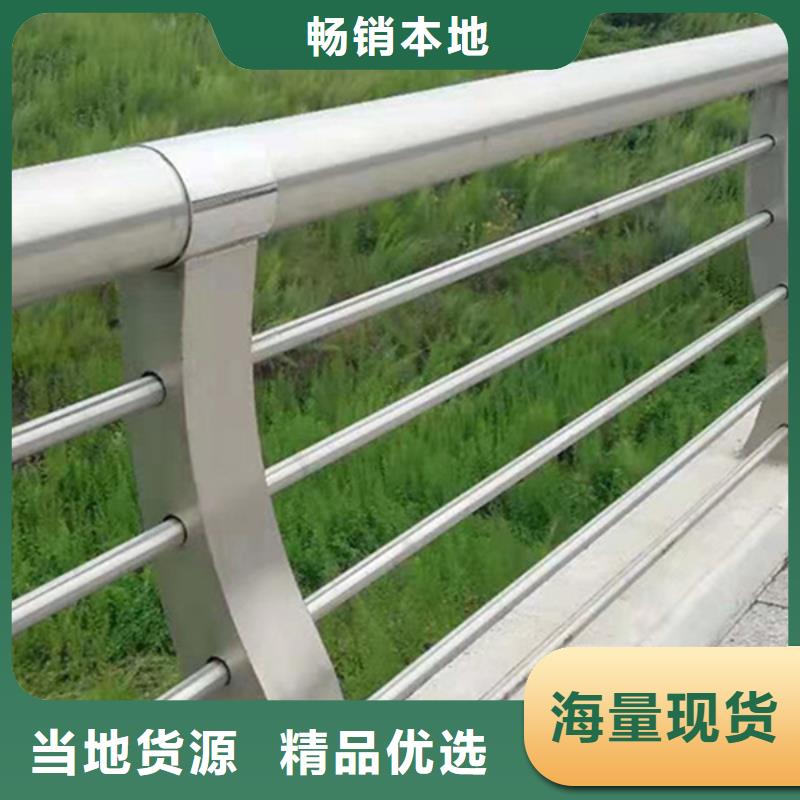 铝合金护栏景观铝合金护栏价格地道