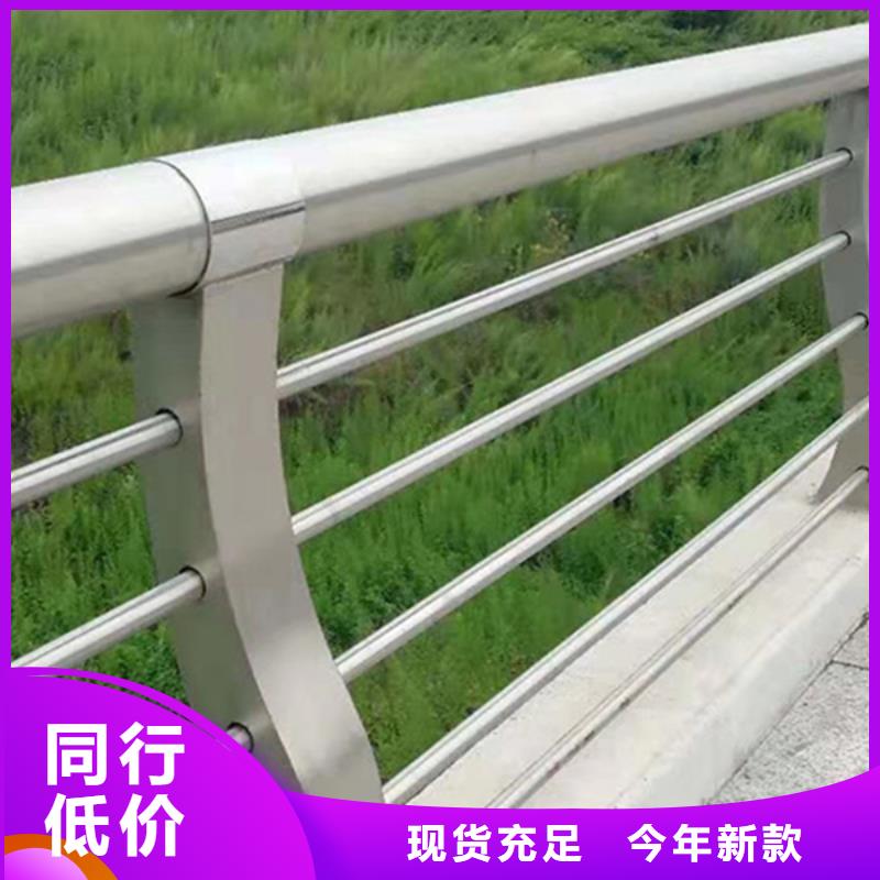 铝合金护栏,桥梁铝合金栏杆批发供应