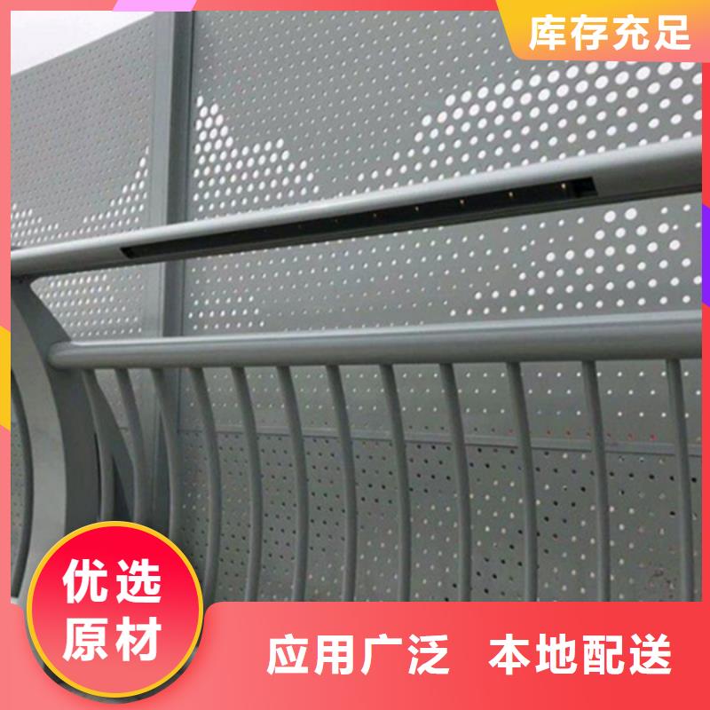 铝合金护栏_铝合金防撞护栏货源稳定
