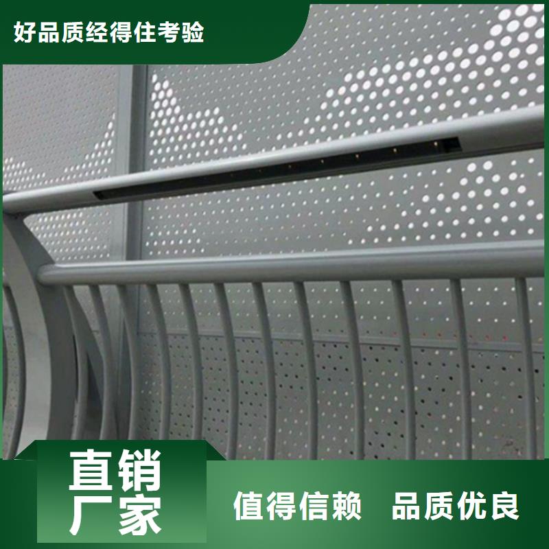 铝合金护栏,桥梁铝合金栏杆批发供应