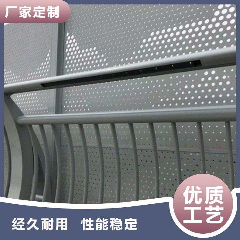 铝合金护栏铝合金河道护栏品质保障售后无忧