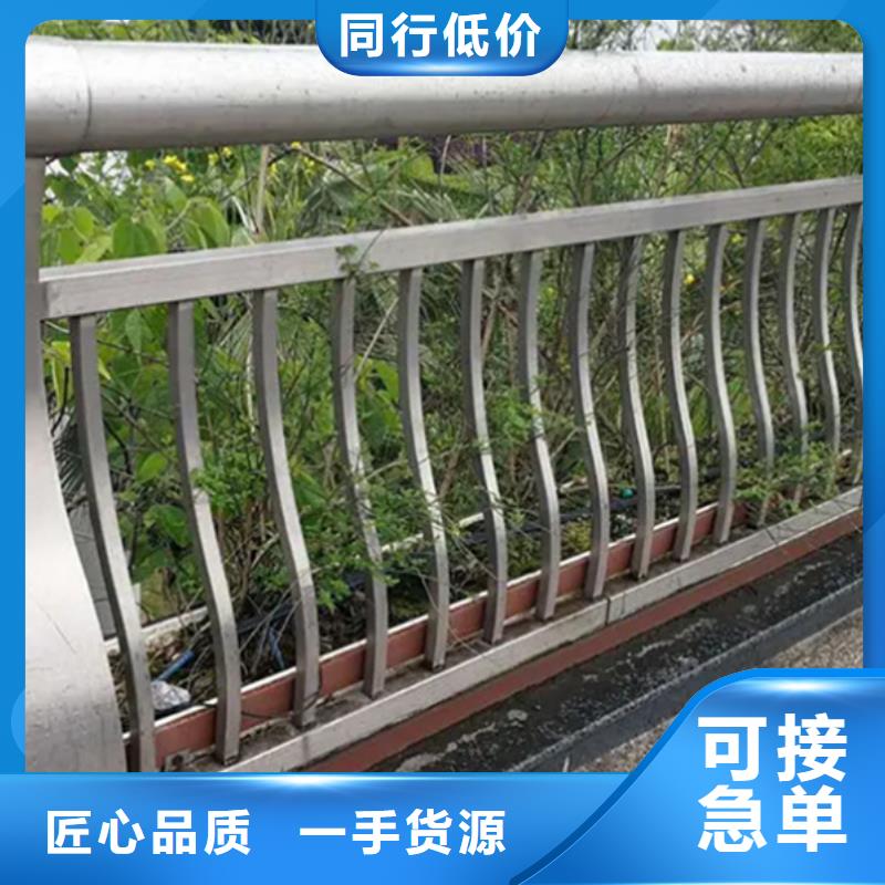 铝合金护栏铝合金仿木护栏生产经验丰富