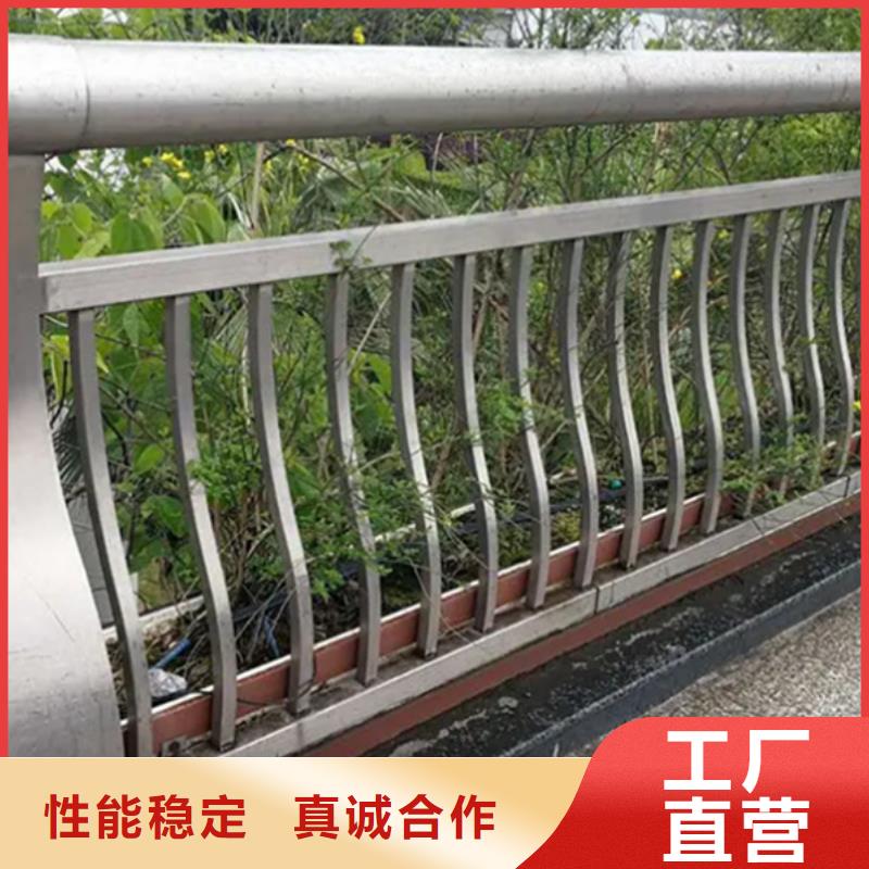 铝合金护栏铝制护栏实体诚信经营