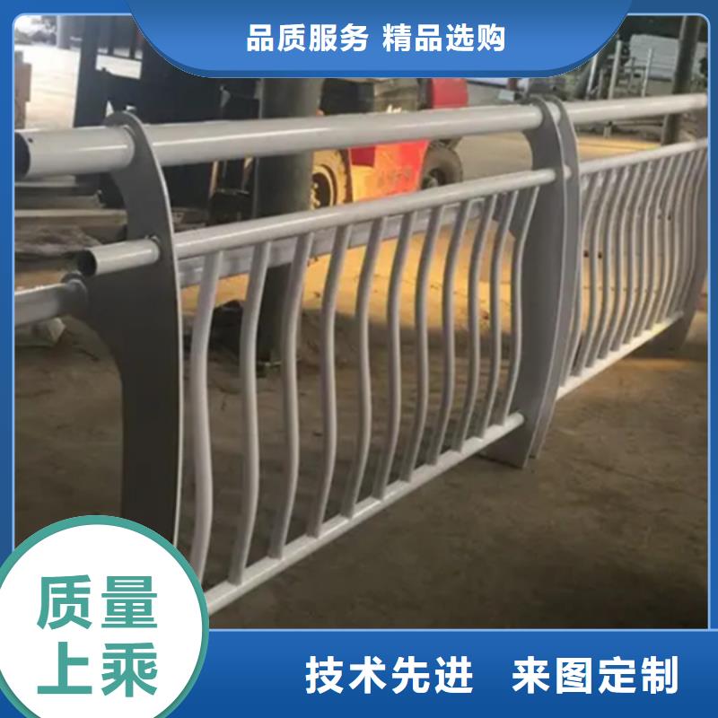 铝合金护栏道路铝合金护栏诚信经营质量保证
