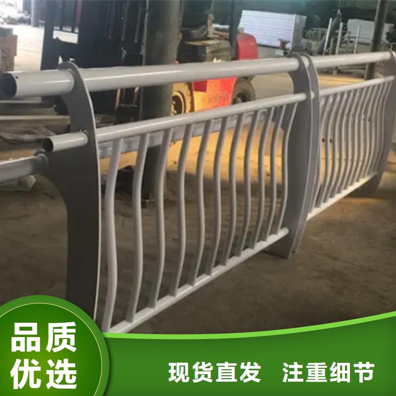 铝合金护栏铝制护栏实体诚信经营