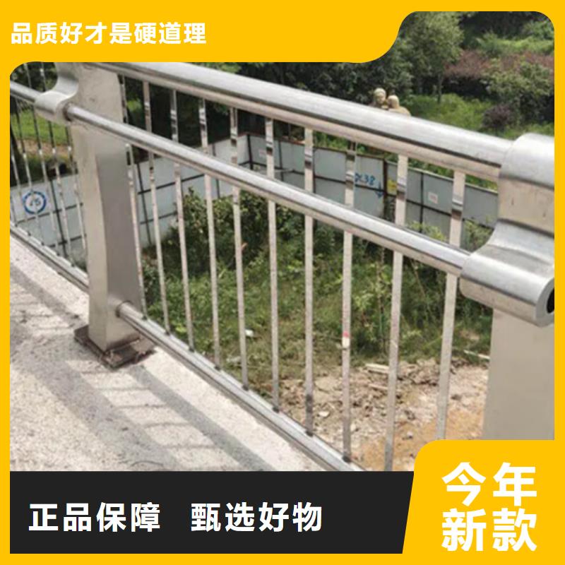 铝合金护栏,铝制护栏质量牢靠