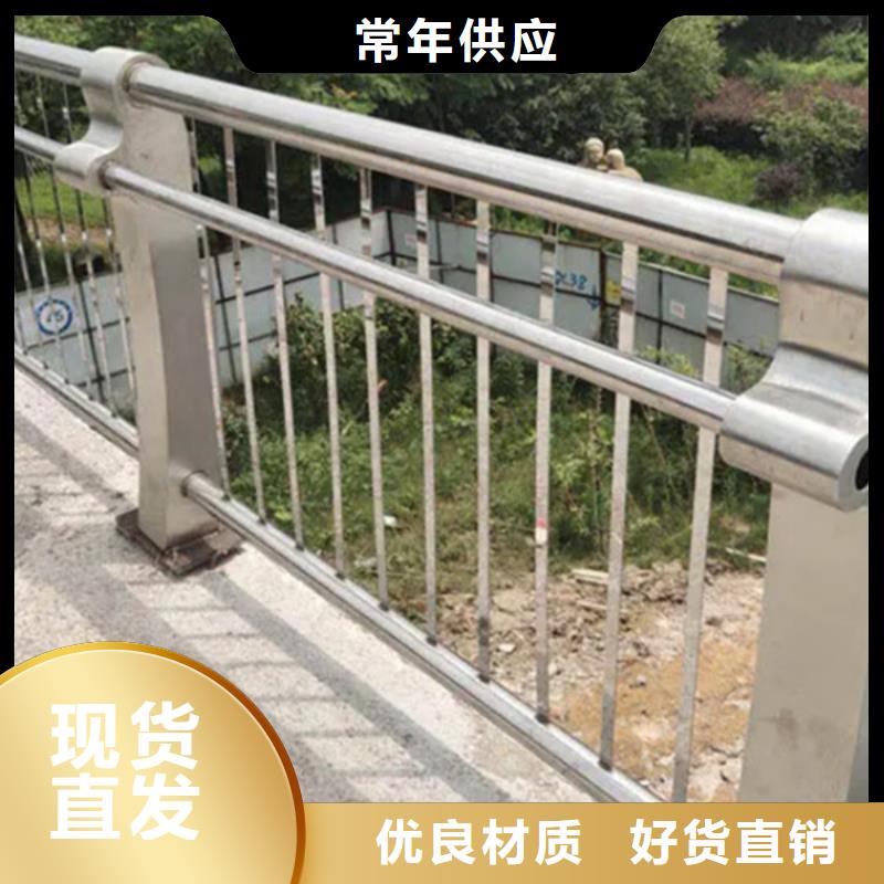 铝合金护栏铝合金河道护栏懂您所需