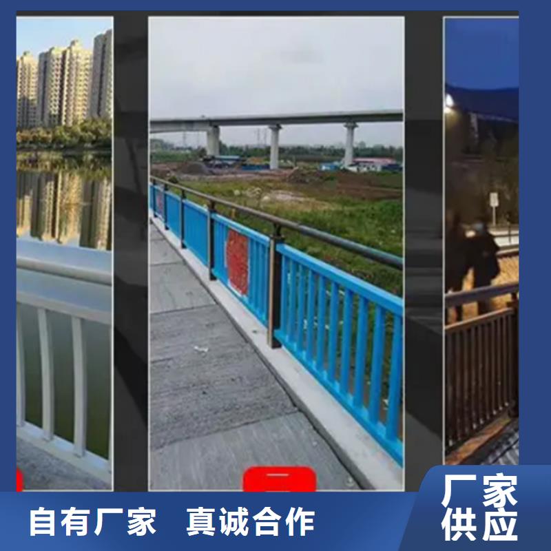 铝合金护栏天桥铝合金护栏大厂生产品质