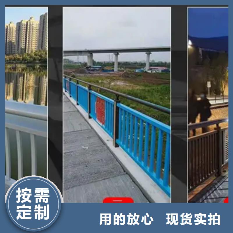 铝合金护栏铝合金桥梁护栏高性价比