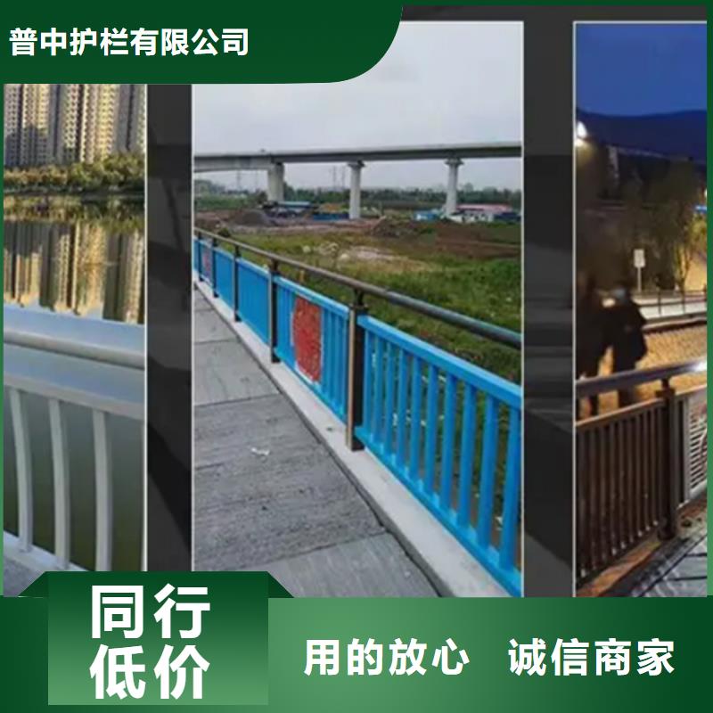 铝合金护栏天桥铝合金护栏物流配货上门