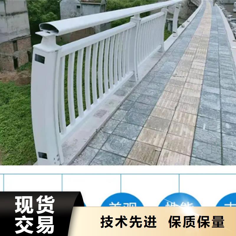 铝合金护栏景观铝合金护栏价格地道