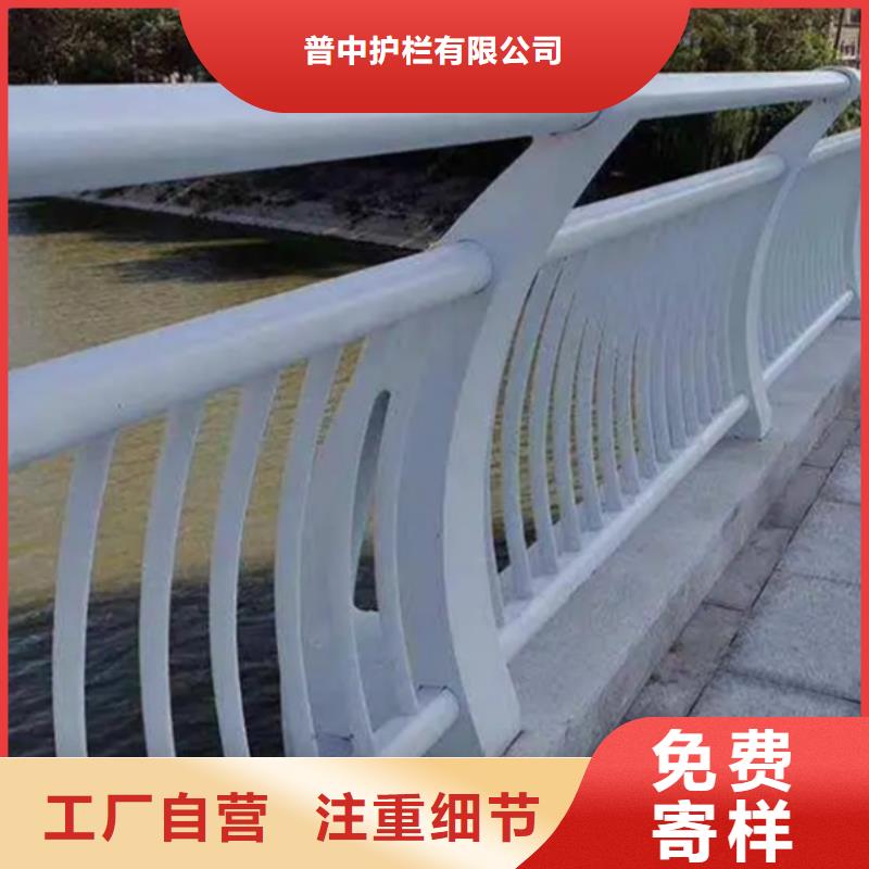 铝合金护栏铝合金防撞护栏资质认证