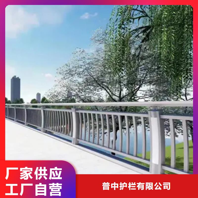 铝合金护栏景观铝合金护栏自有生产工厂