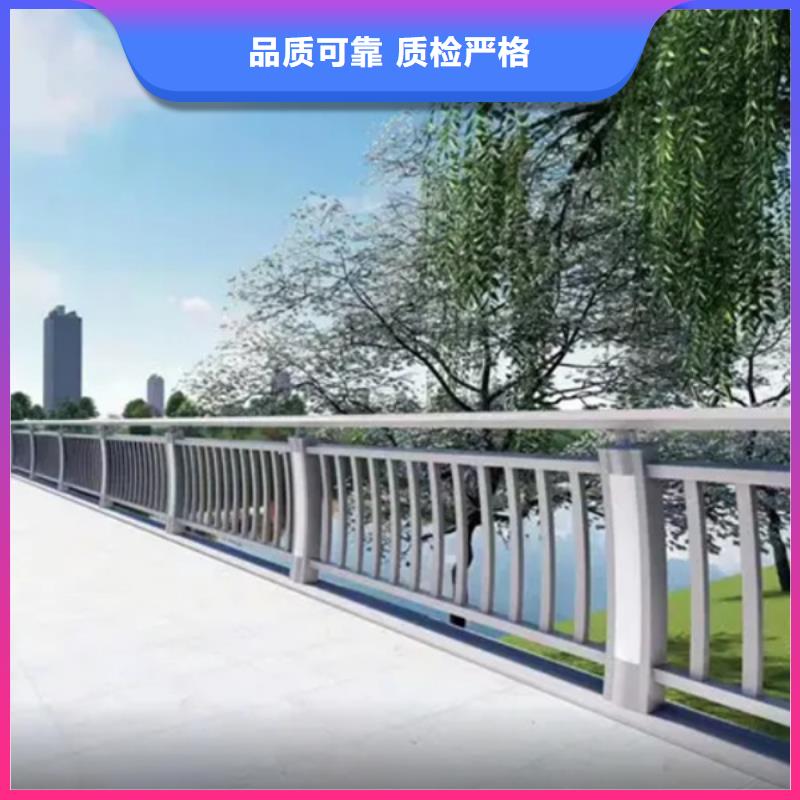 铝合金护栏天桥铝合金护栏物流配货上门