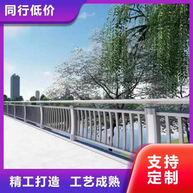 铝合金护栏桥梁铝合金栏杆市场行情