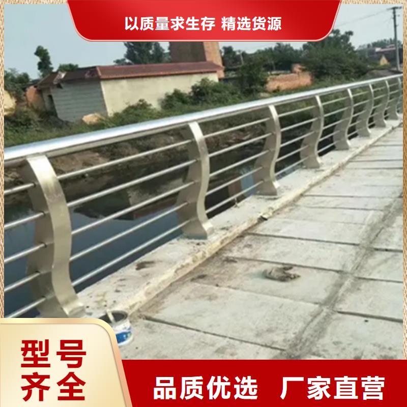 铝合金护栏防撞铝合金护栏做工精细