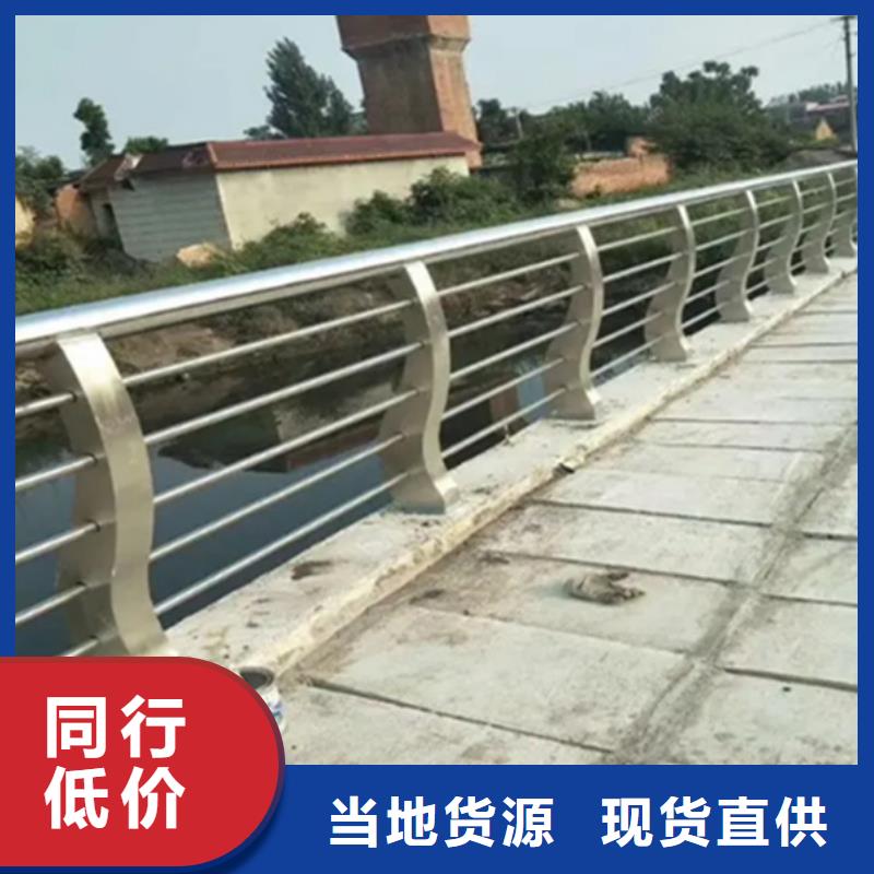 铝合金护栏天桥铝合金护栏拒绝伪劣产品