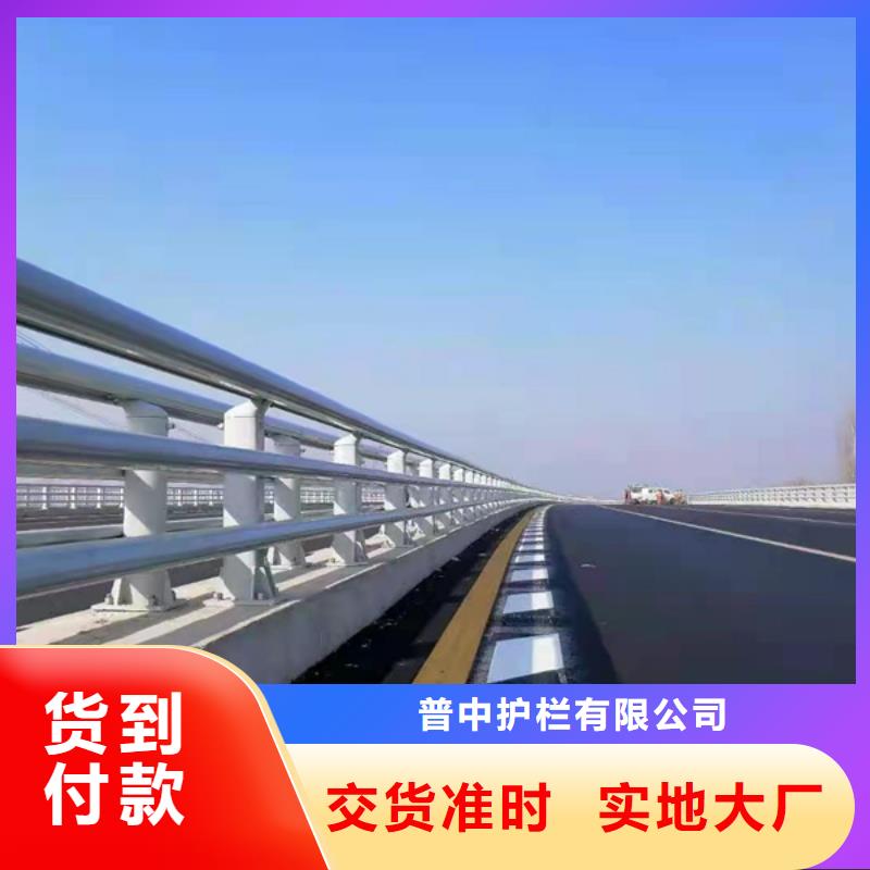 铝合金护栏铝合金河道护栏厂家货源稳定