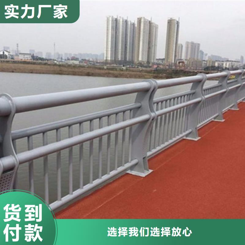 铝合金护栏铝合金仿木护栏生产经验丰富