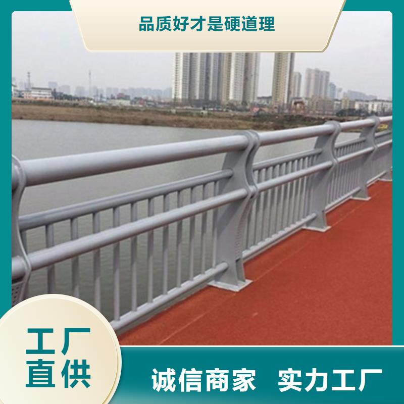 铝合金护栏铸铝护栏多年行业积累
