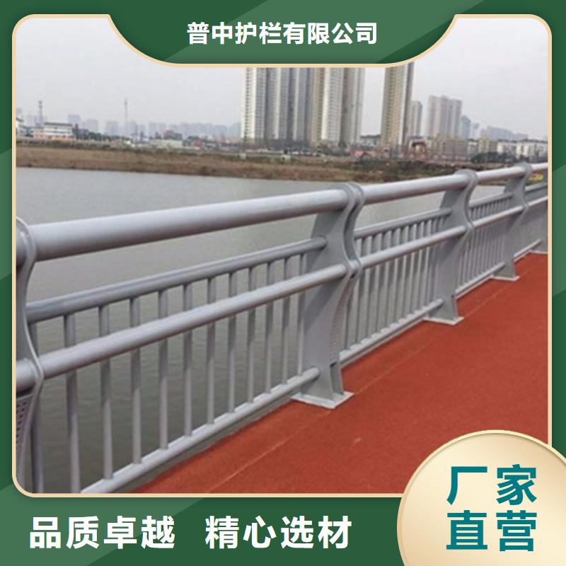 铝合金护栏,铝制护栏应用广泛