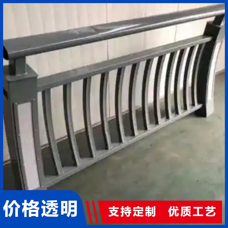 铝合金护栏防撞铝合金护栏做工精细