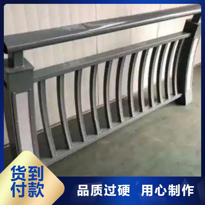 铝合金护栏道路铝合金护栏源头直供