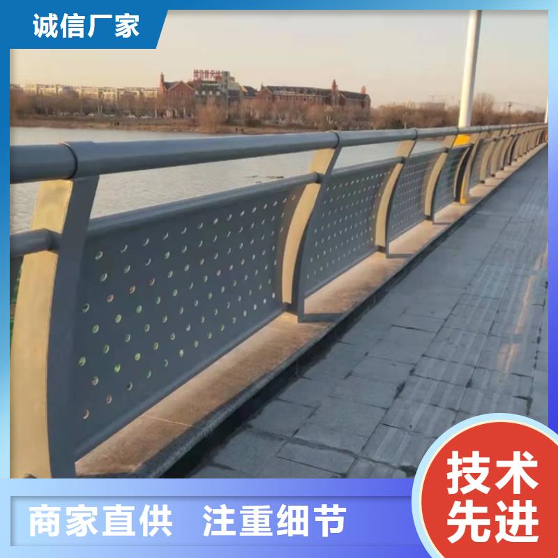 铝合金护栏,桥梁铝合金栏杆批发供应