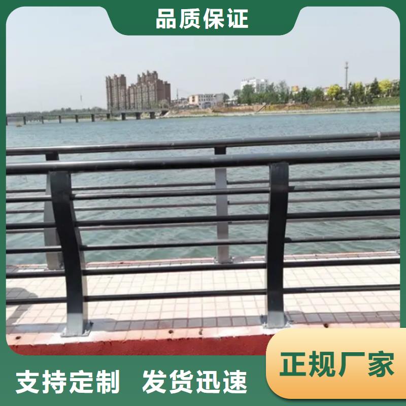 铝合金护栏人行道铝护栏多种规格库存充足