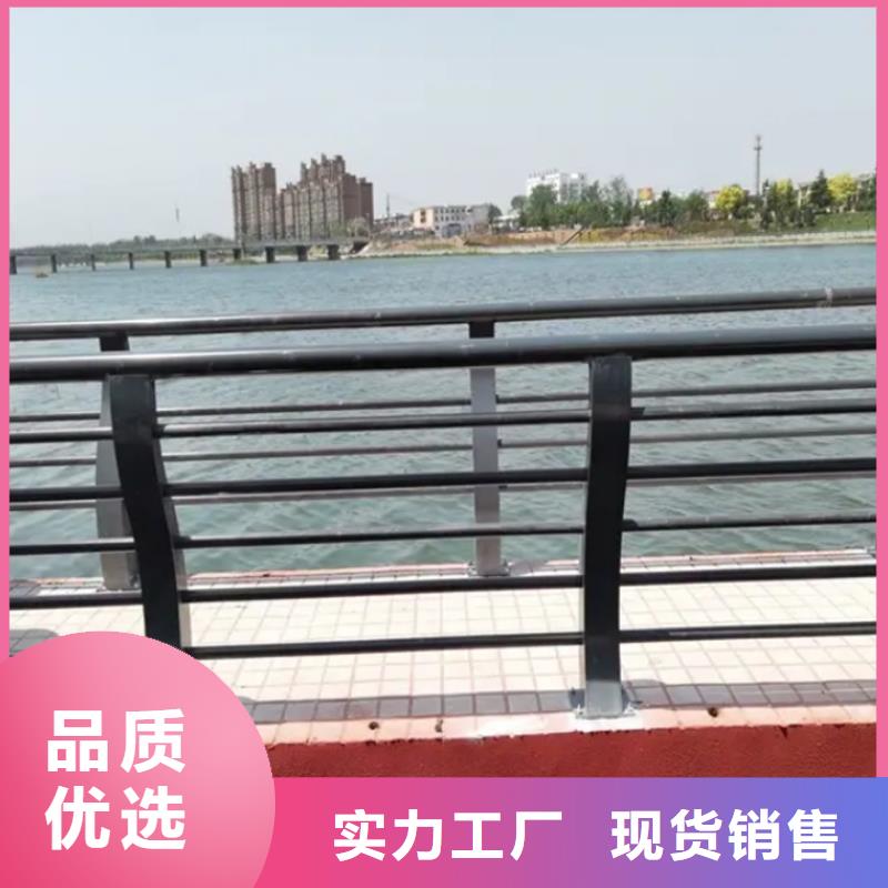 铝合金护栏铝合金河道护栏懂您所需