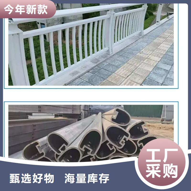 铝合金护栏_灯光铝合金护栏值得买