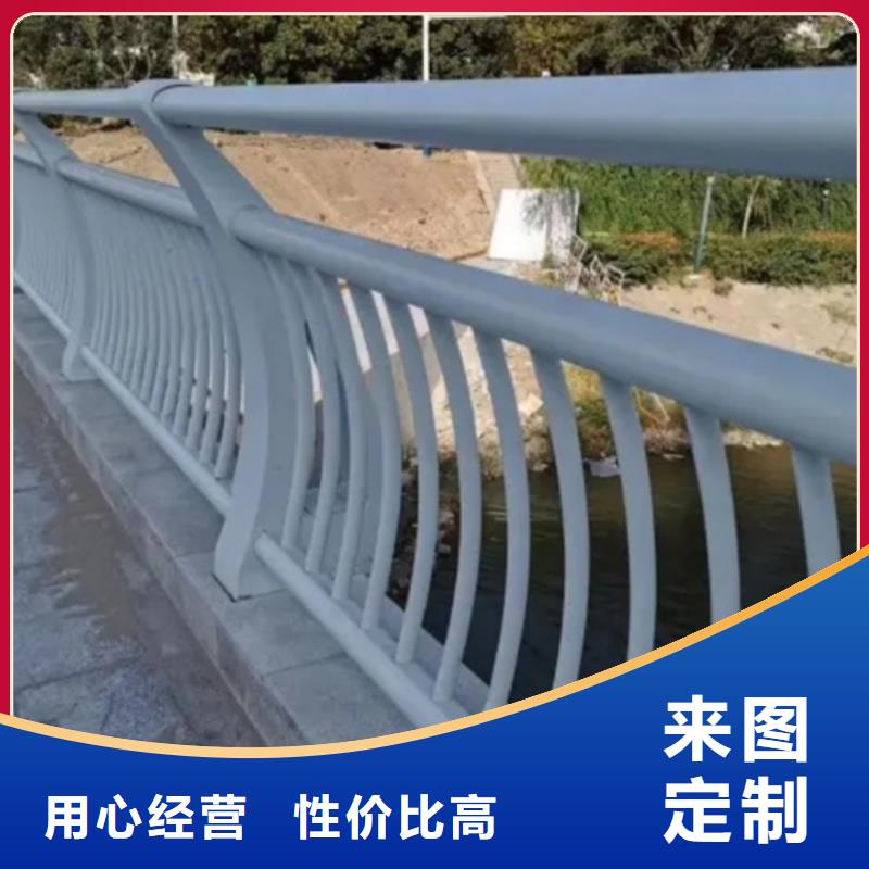 铝合金护栏_铝合金防撞护栏货源稳定