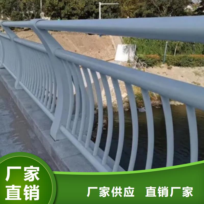 铝合金护栏铝合金桥梁护栏拒绝差价