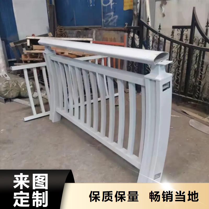 铝合金护栏,桥梁铝合金栏杆实体诚信厂家