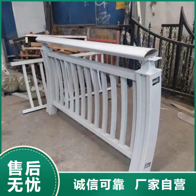 铝合金护栏铝合金防撞护栏资质认证