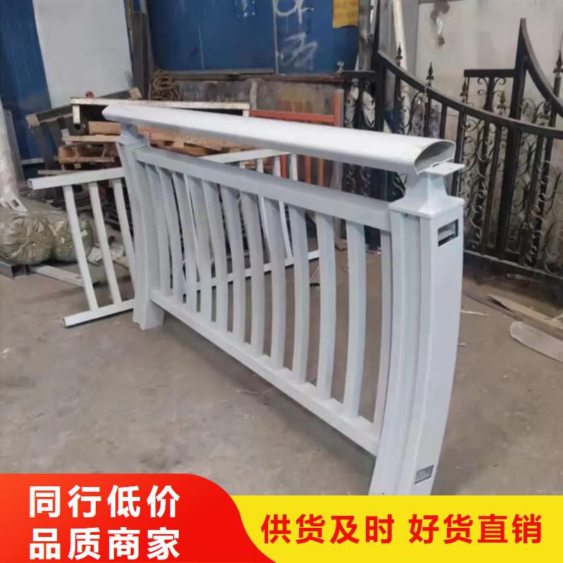 铝合金护栏铝合金护栏您身边的厂家
