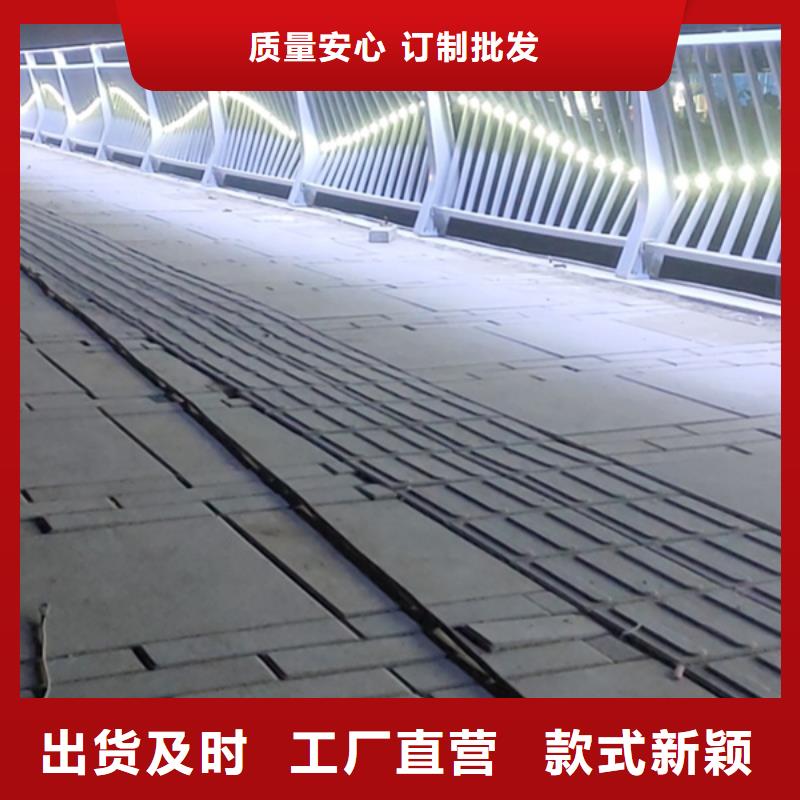 铝合金护栏铝合金河道护栏厂家货源稳定