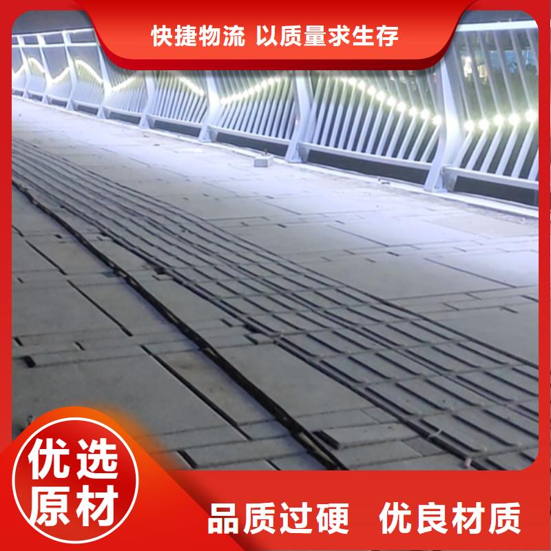 铝合金护栏桥梁铝合金栏杆放心得选择