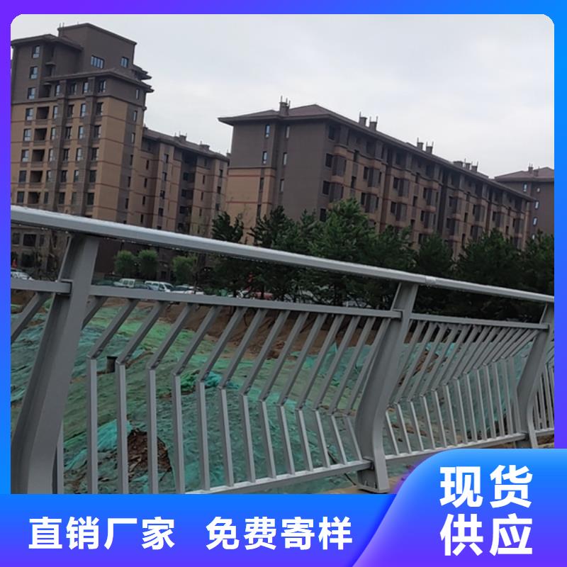 铝合金护栏_铝合金桥梁护栏按需设计