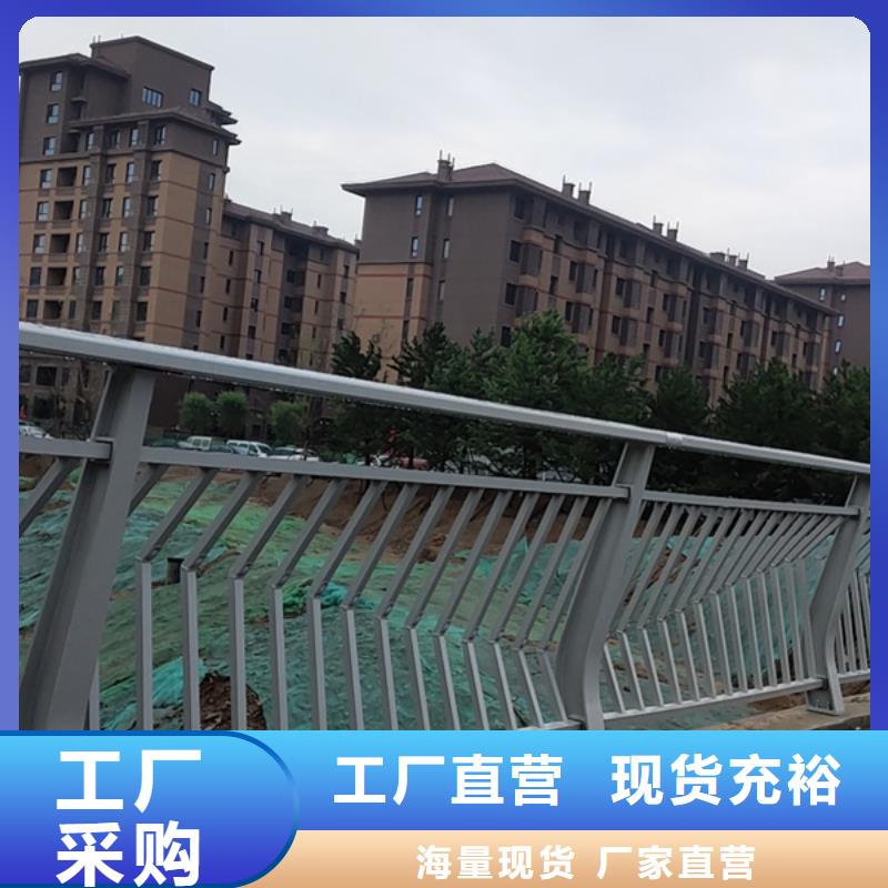 铝合金护栏,桥梁铝合金栏杆批发供应
