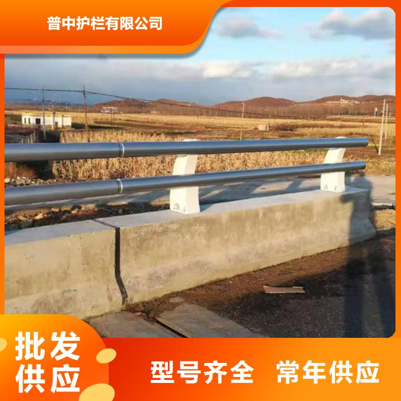 铝合金护栏铝合金桥梁护栏高性价比
